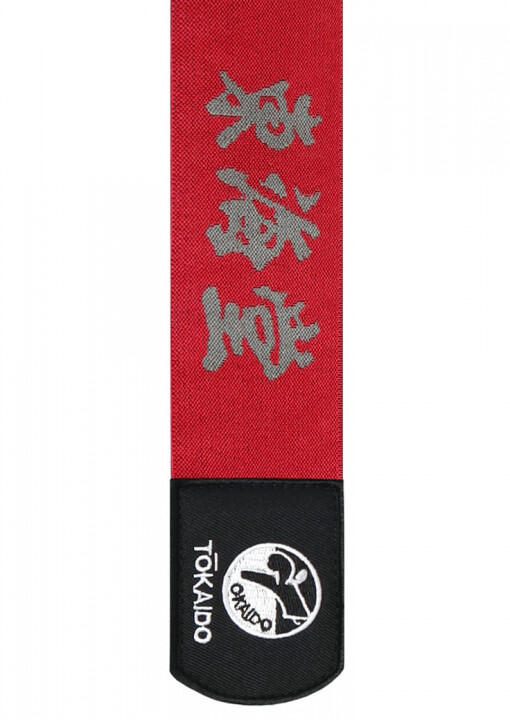 Tokaido Kanji Handsker, WKF - Rød